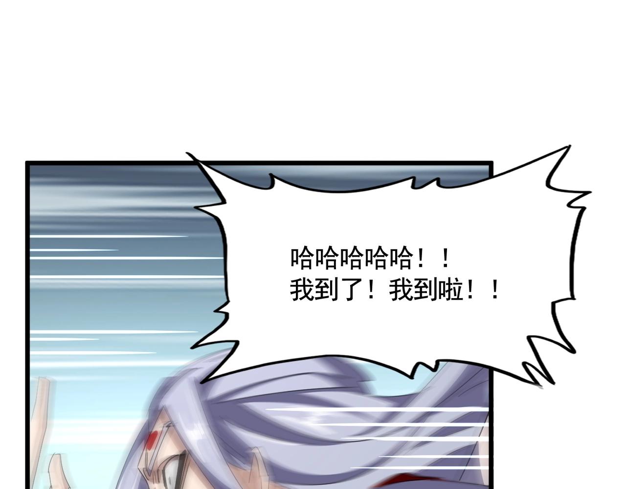 第357话魔王的游戏！5