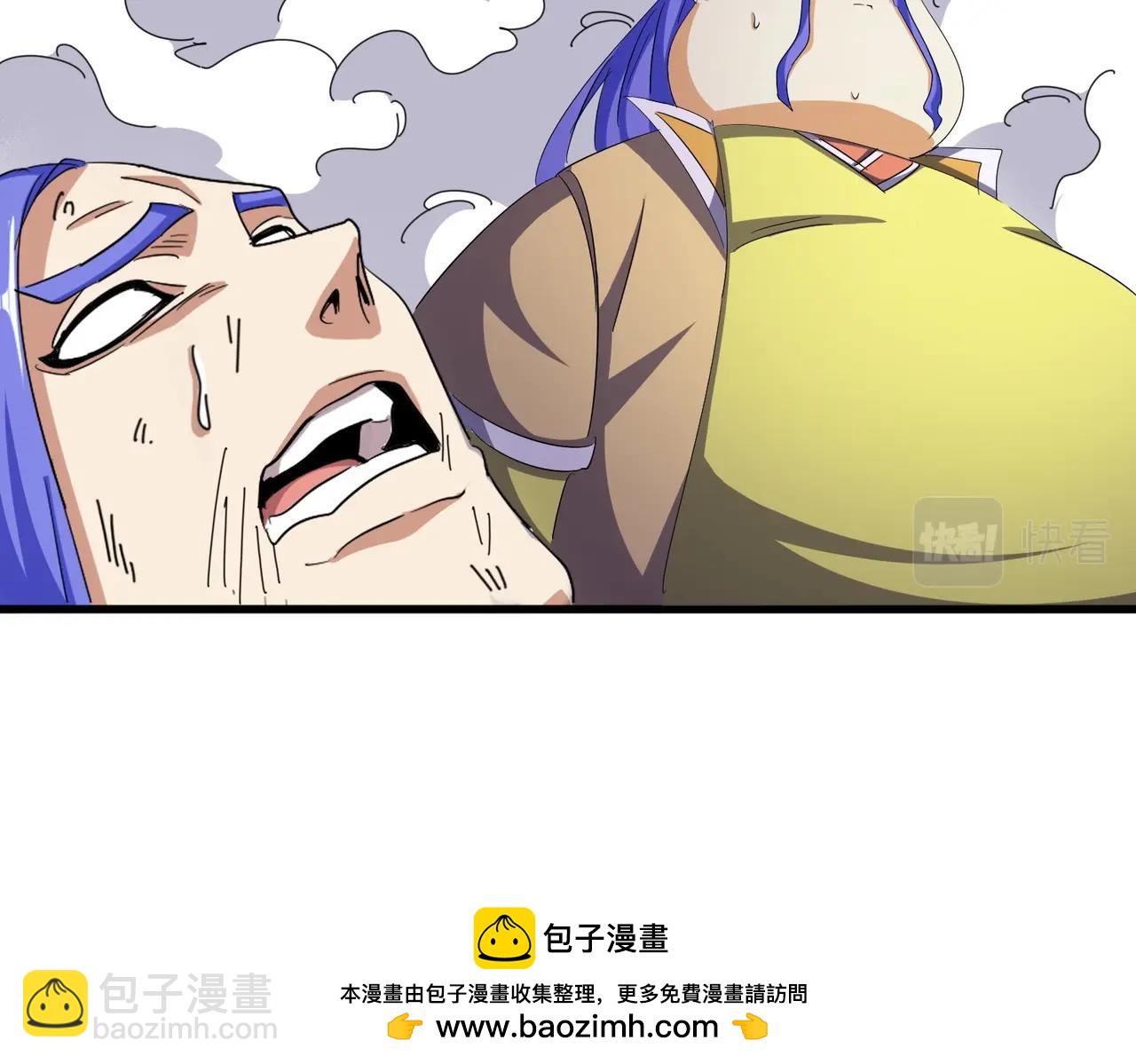 第400话第四百话！达成！9