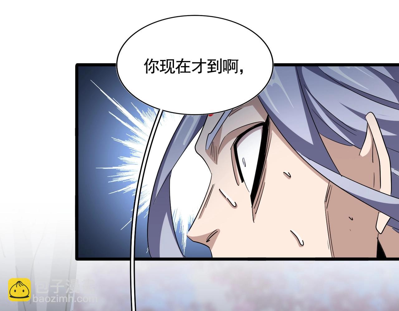 第357话魔王的游戏！8