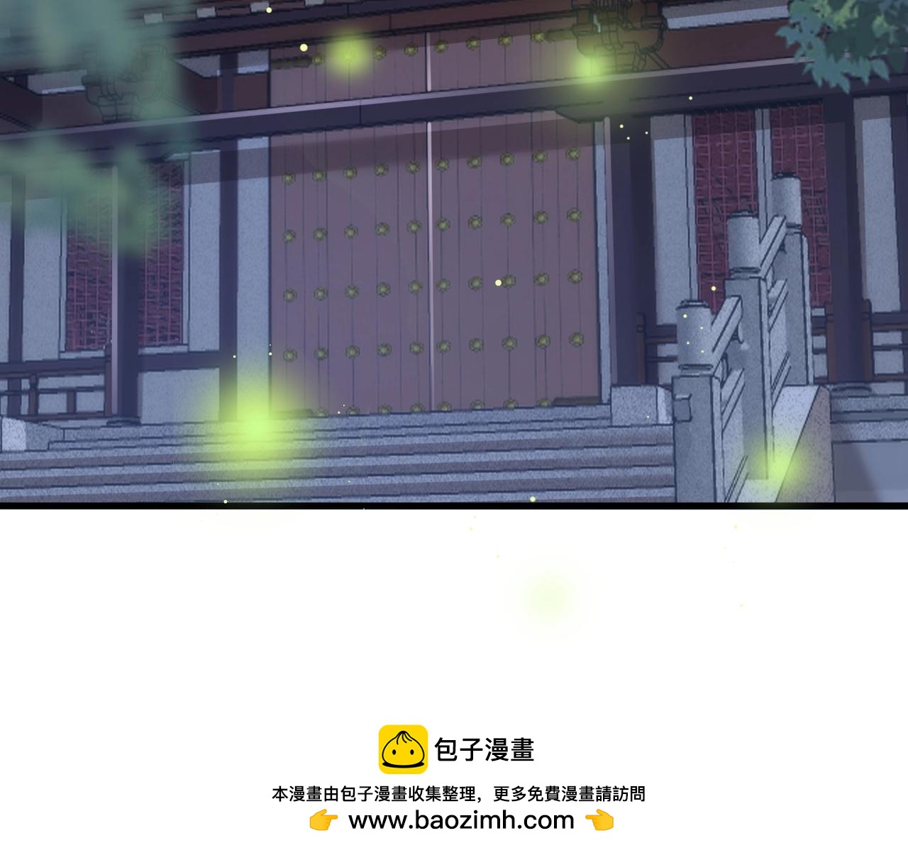 第413话暴雨前9