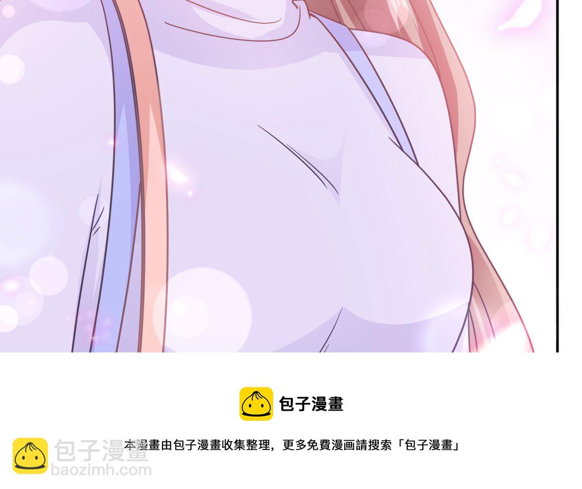 第305话傅靳琛被强吻？9