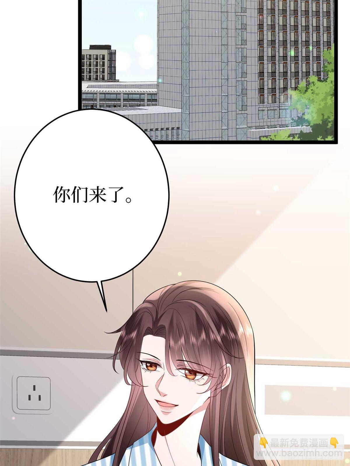 第385话发布会打脸6