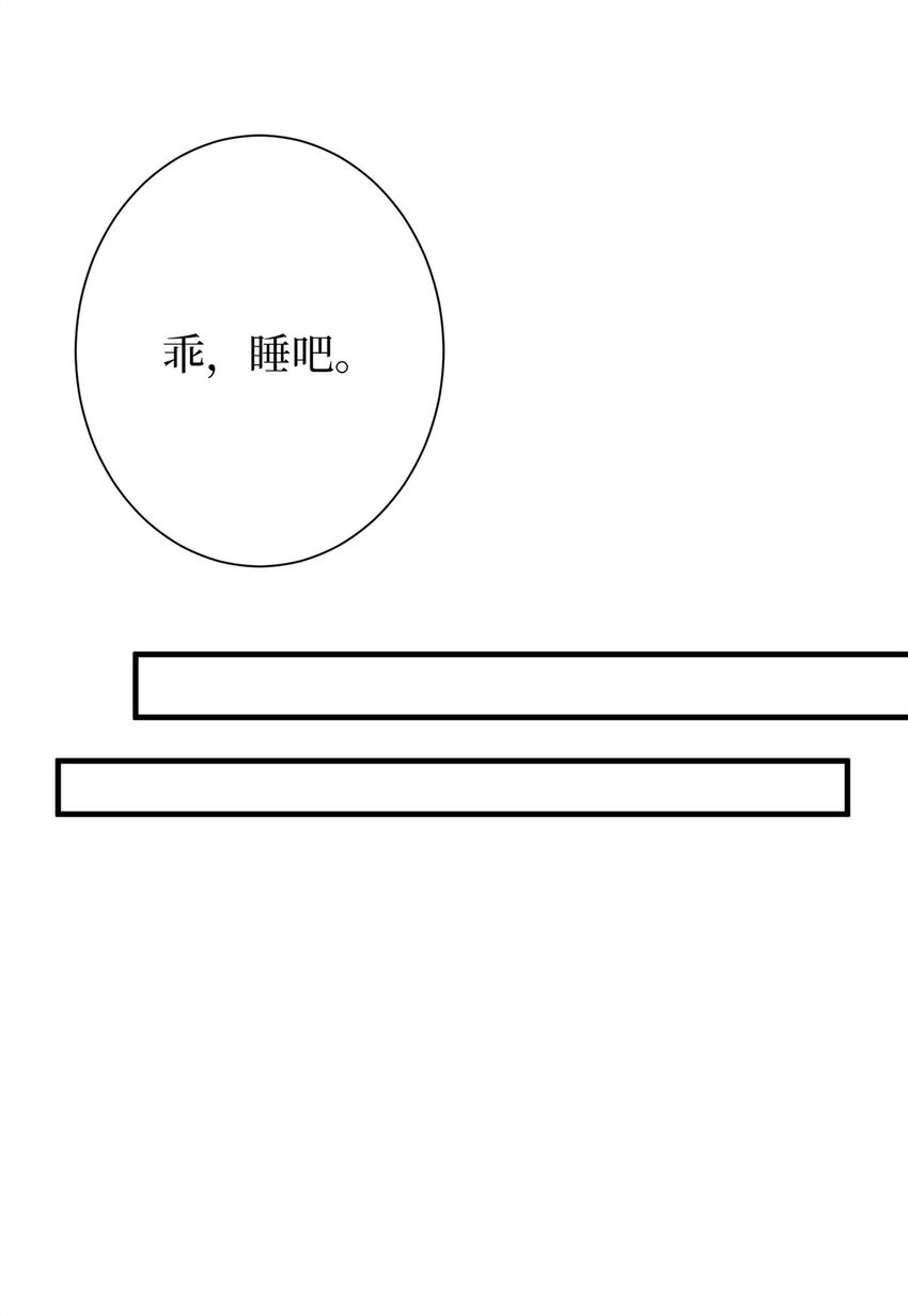 310被始乱终弃了0