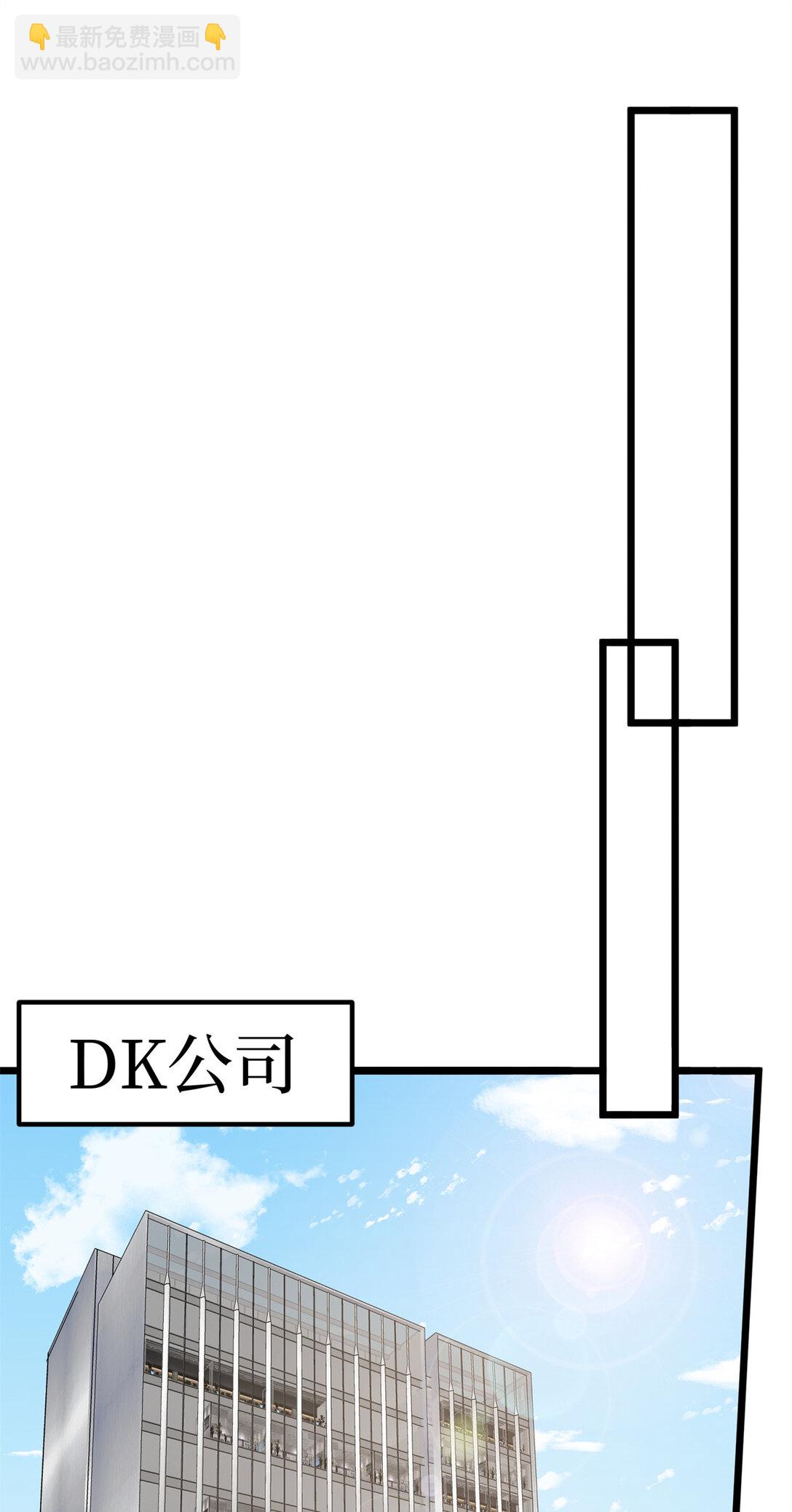 379我还没上场6