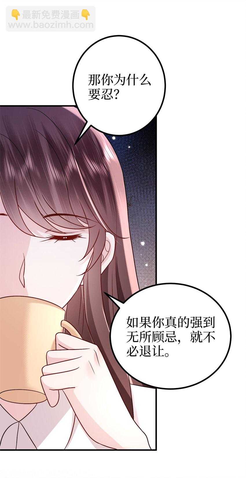 369唐宁迷妹喜加一3