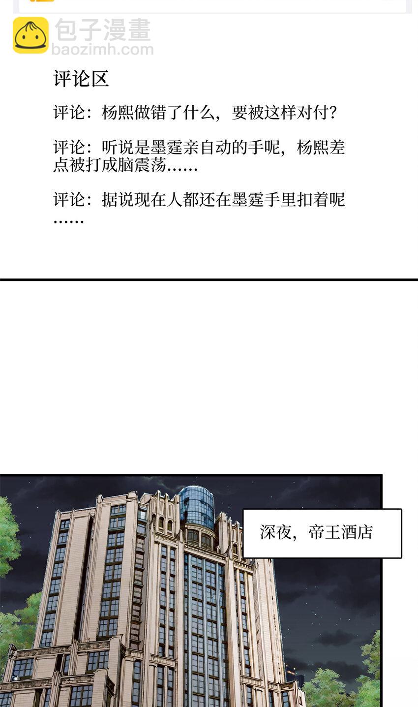 334我们很相爱8