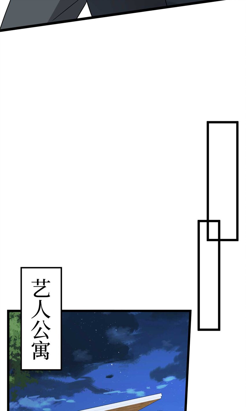 374导演与武替的不正当关系？4