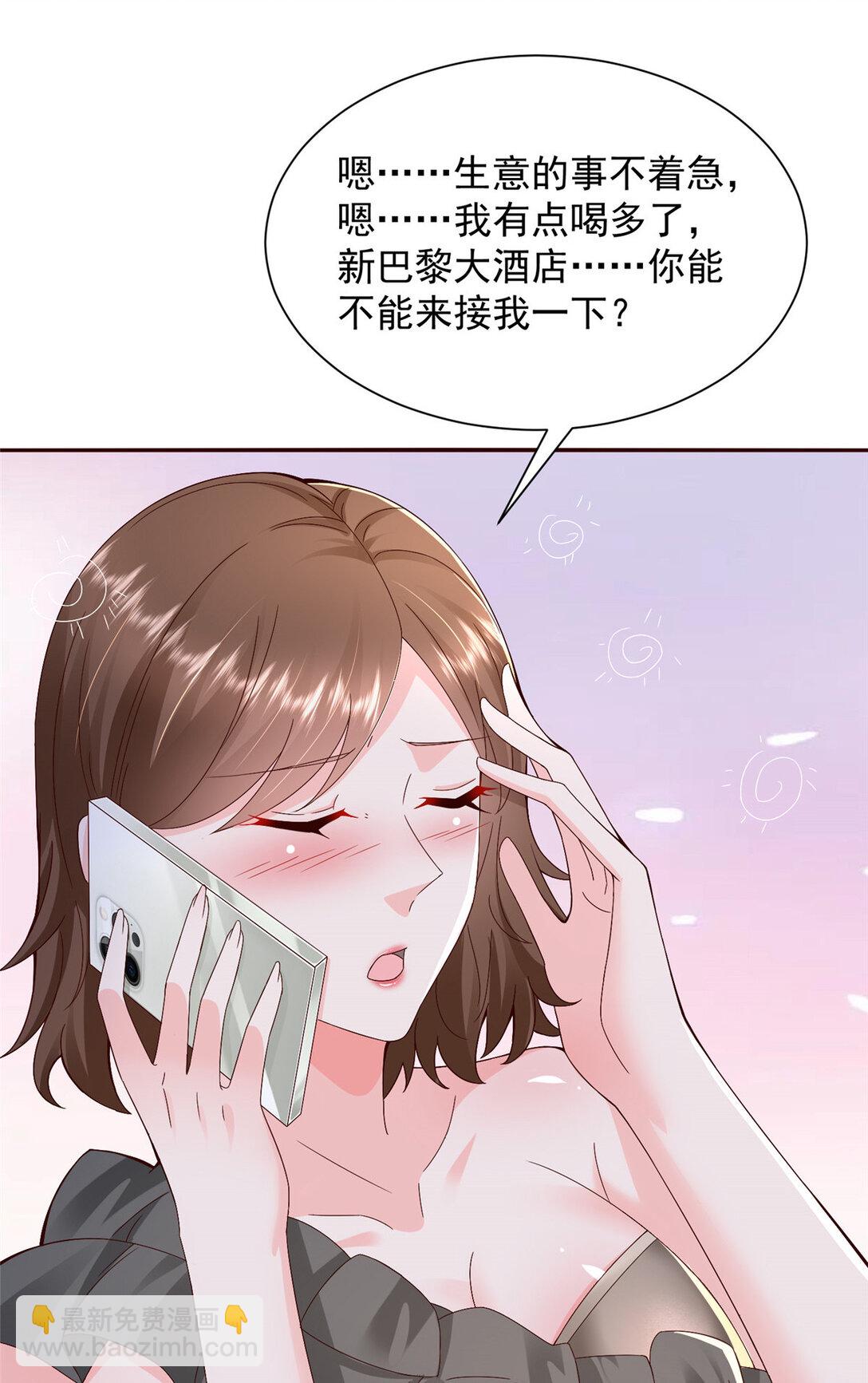 685谁才是真正的资本7