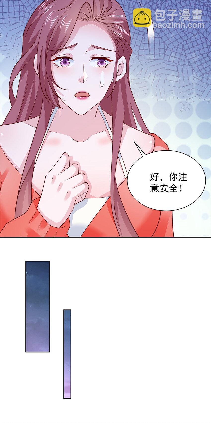 511能借一下矿石吗0