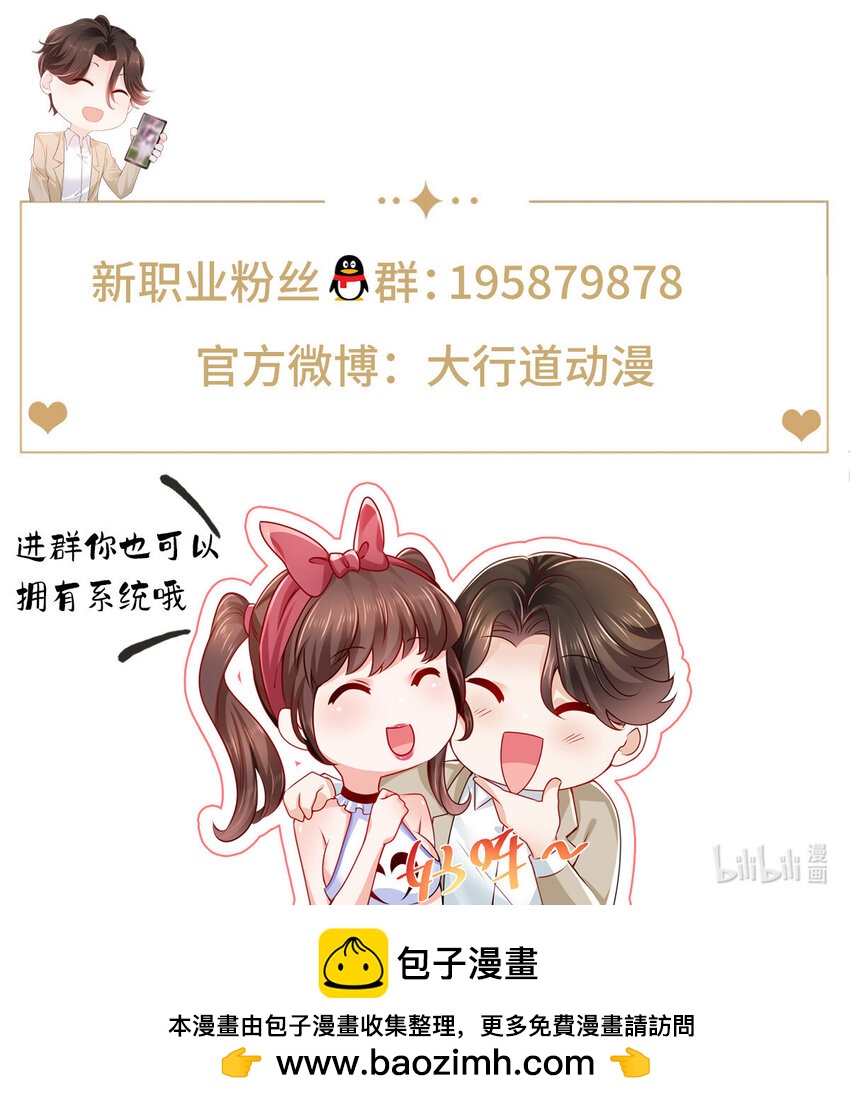 511能借一下矿石吗9