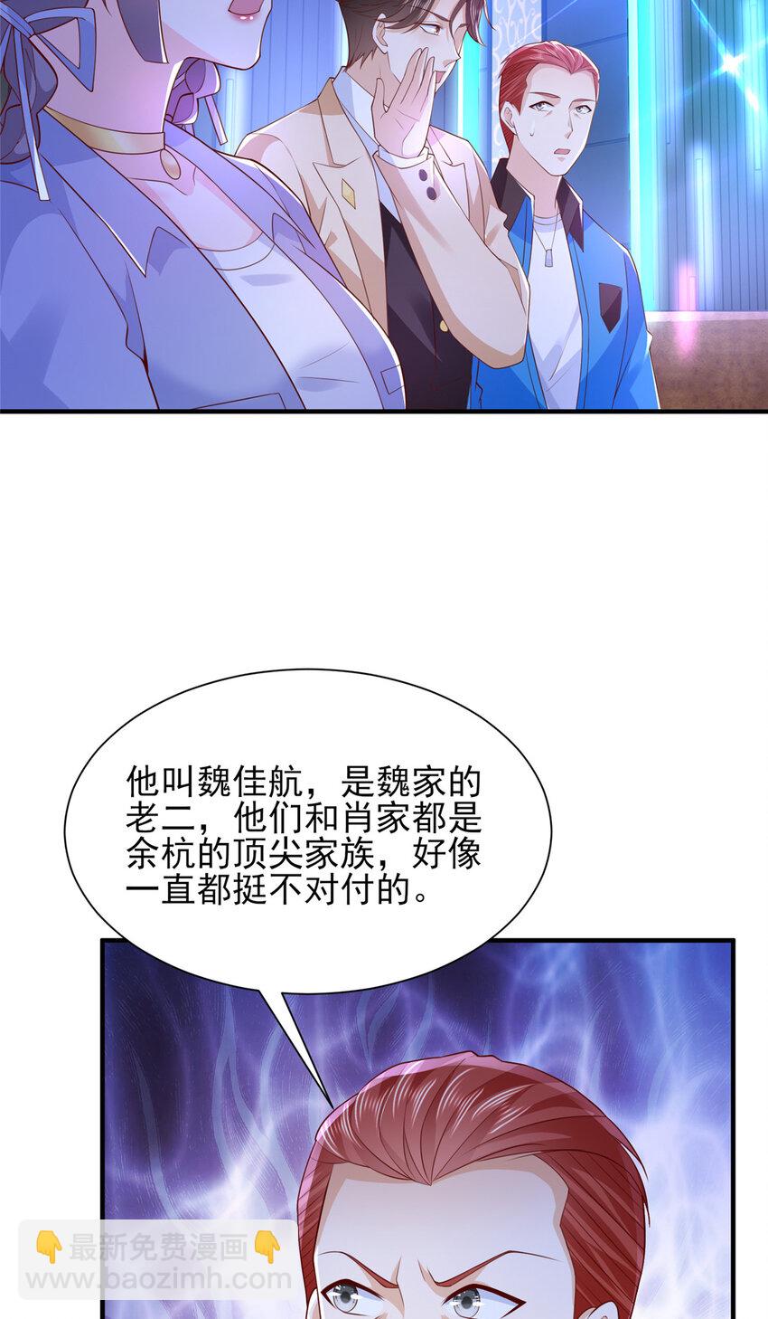 595让人不齿0