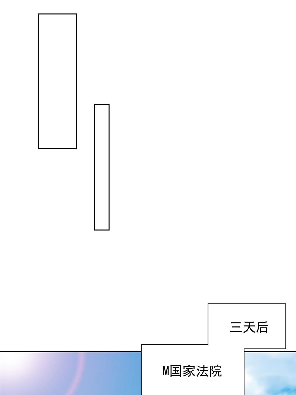 452自始至终这都是一场戏2