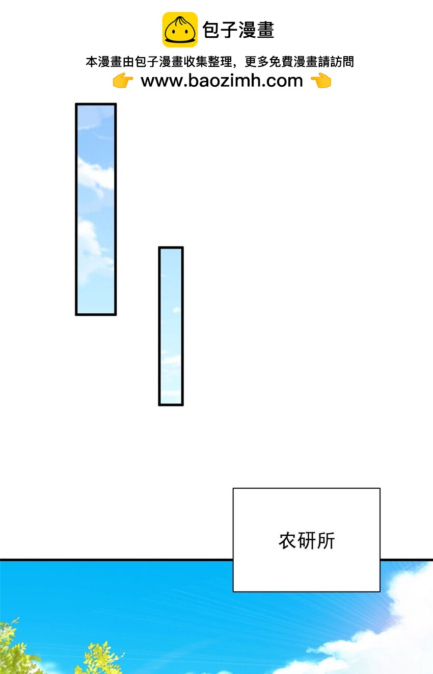 669有没有缘分我都会对你好1