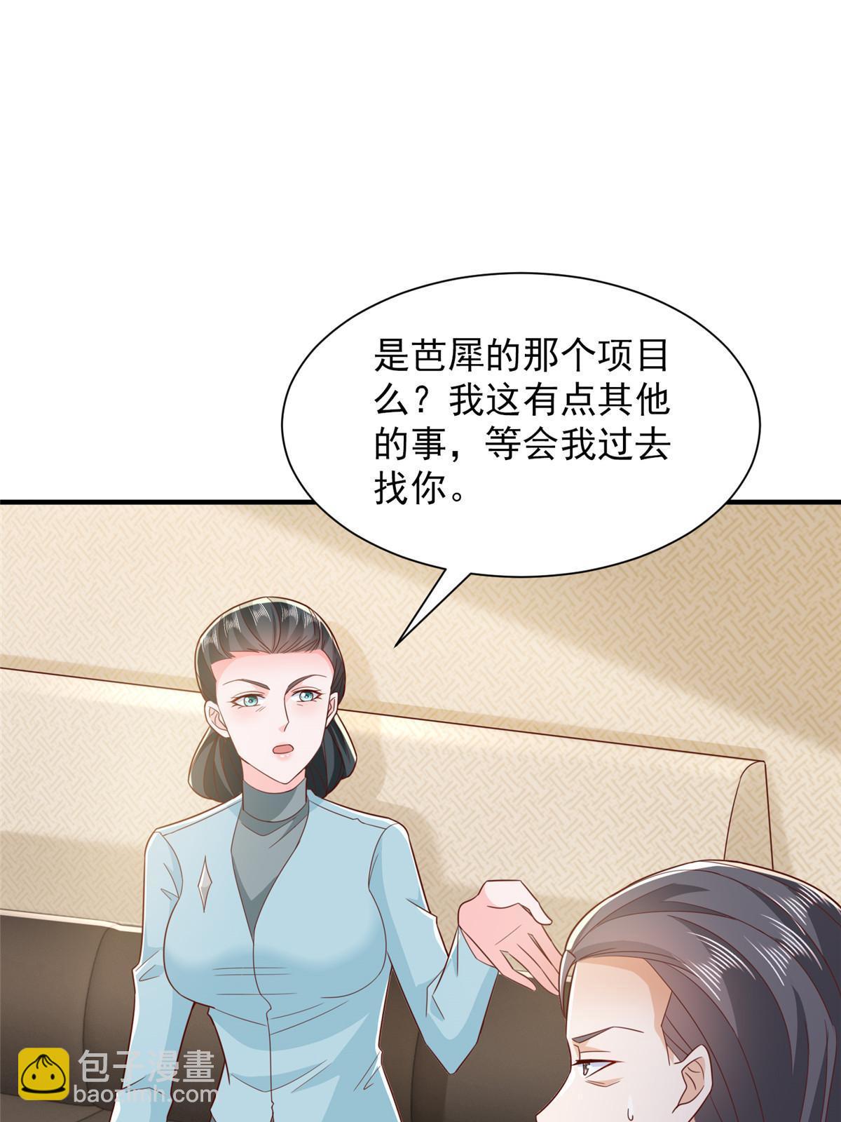 447我的人会不会在国外有危险7