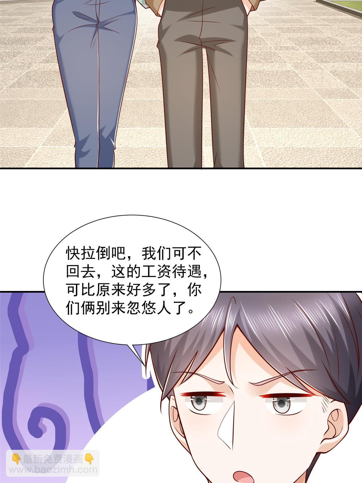 267被夹击了9