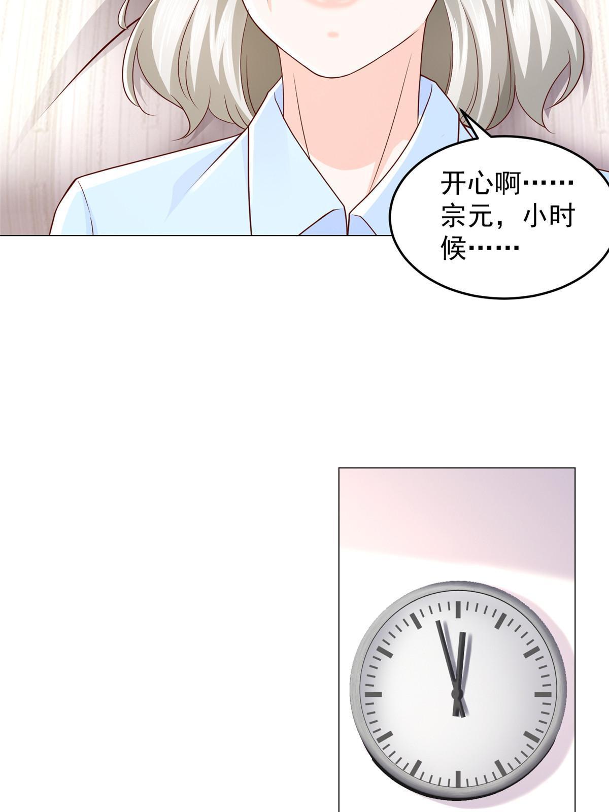 286探病6