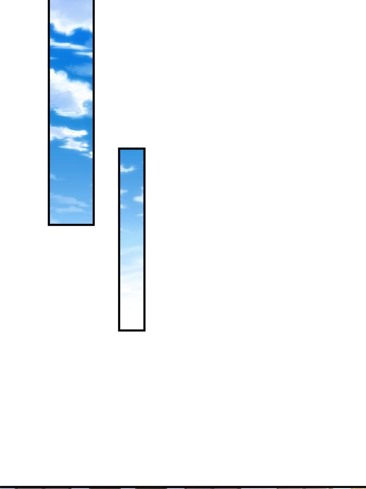 363井水不能随便用4