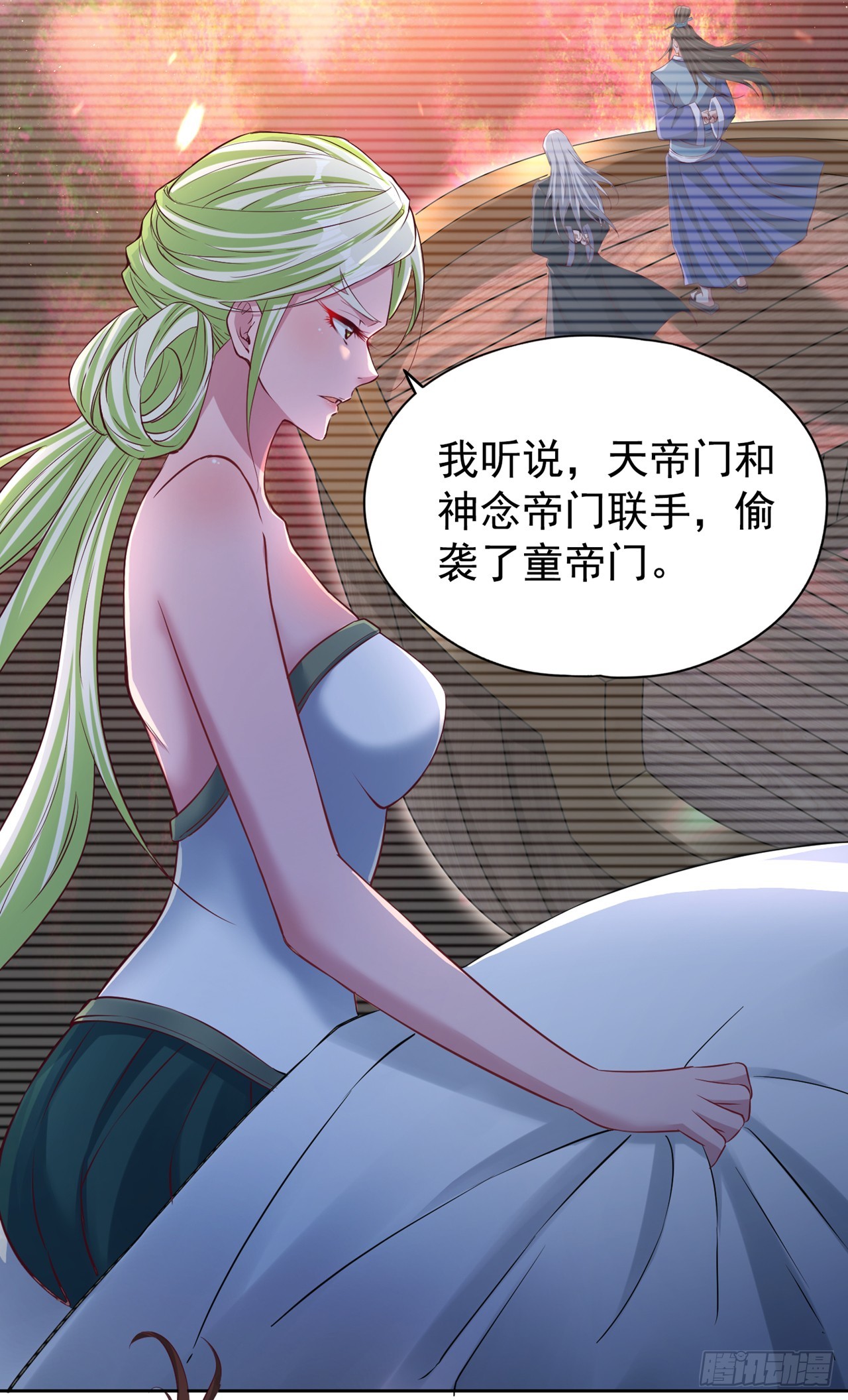 第269话我得抓紧时间了！3