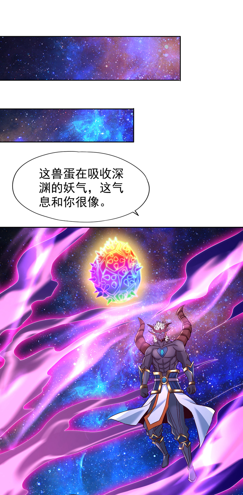 第354话大战有结果了！1