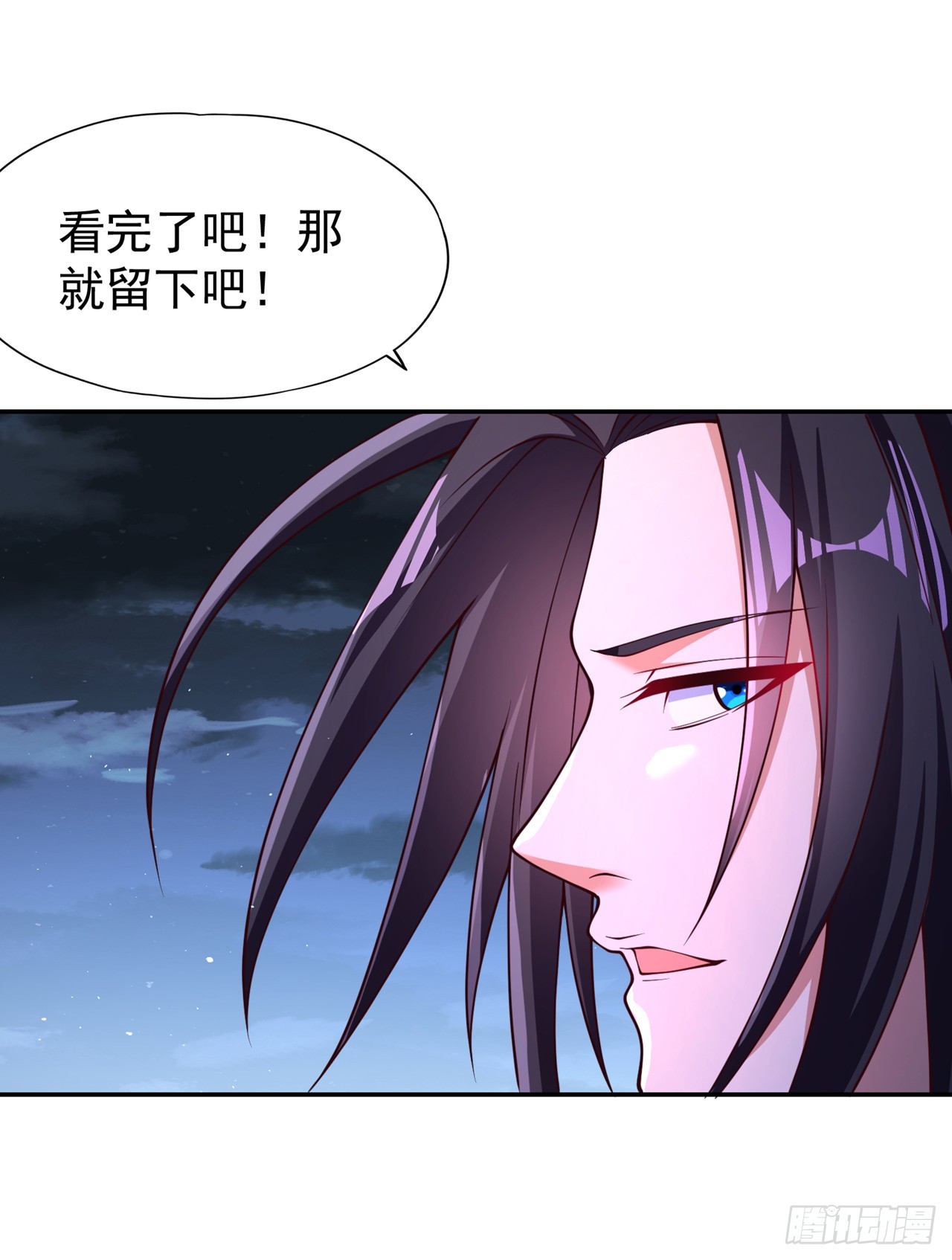 第245话我像是会灭口的人吗6