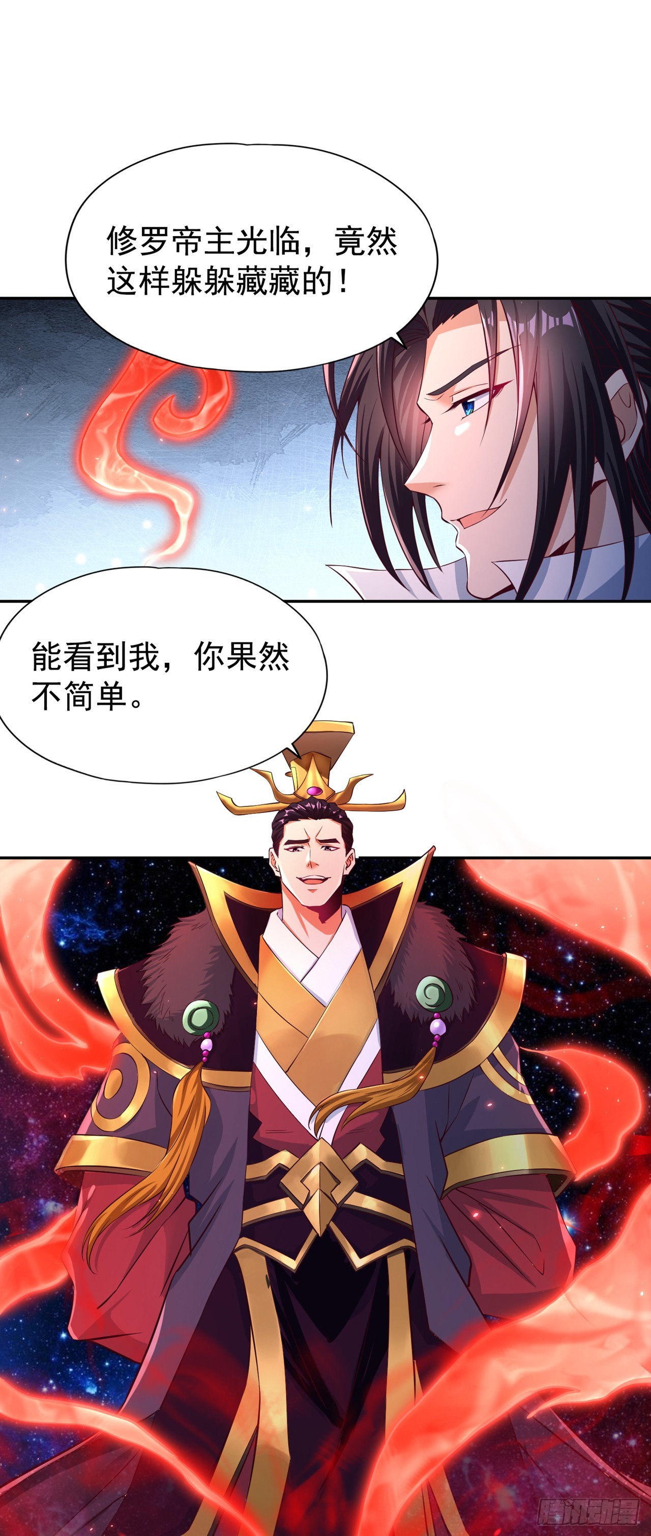 第263话这里有人能打过我？4