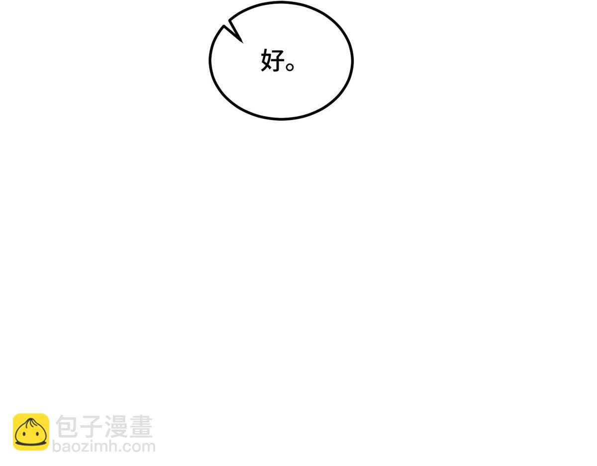 358惊魂一幕4