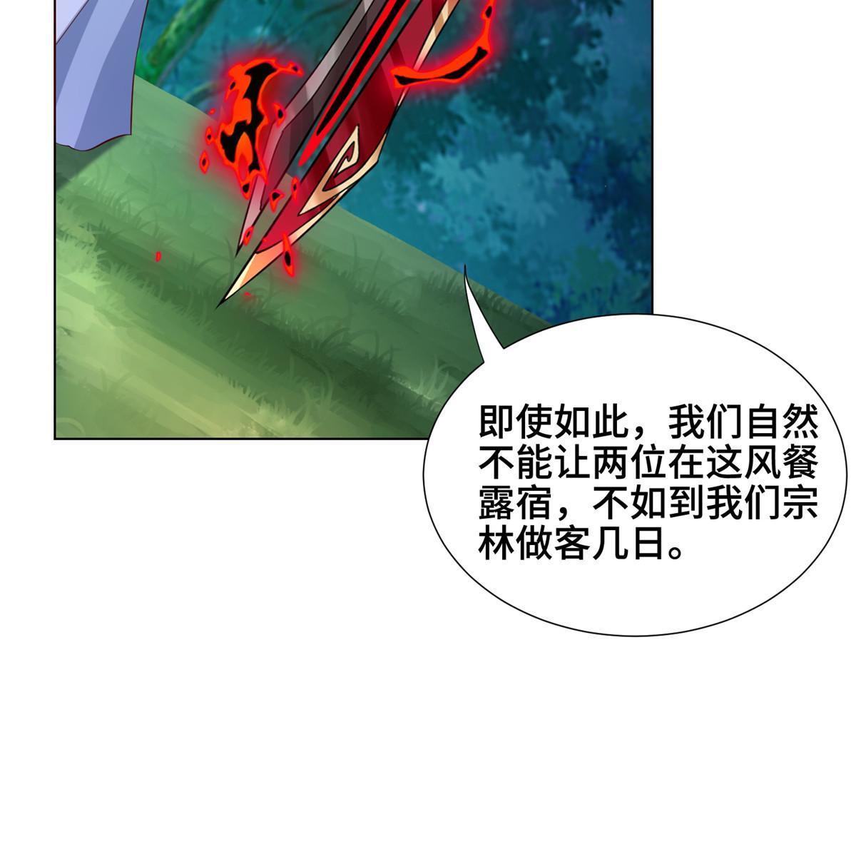 255丫鬟“小昙花”2