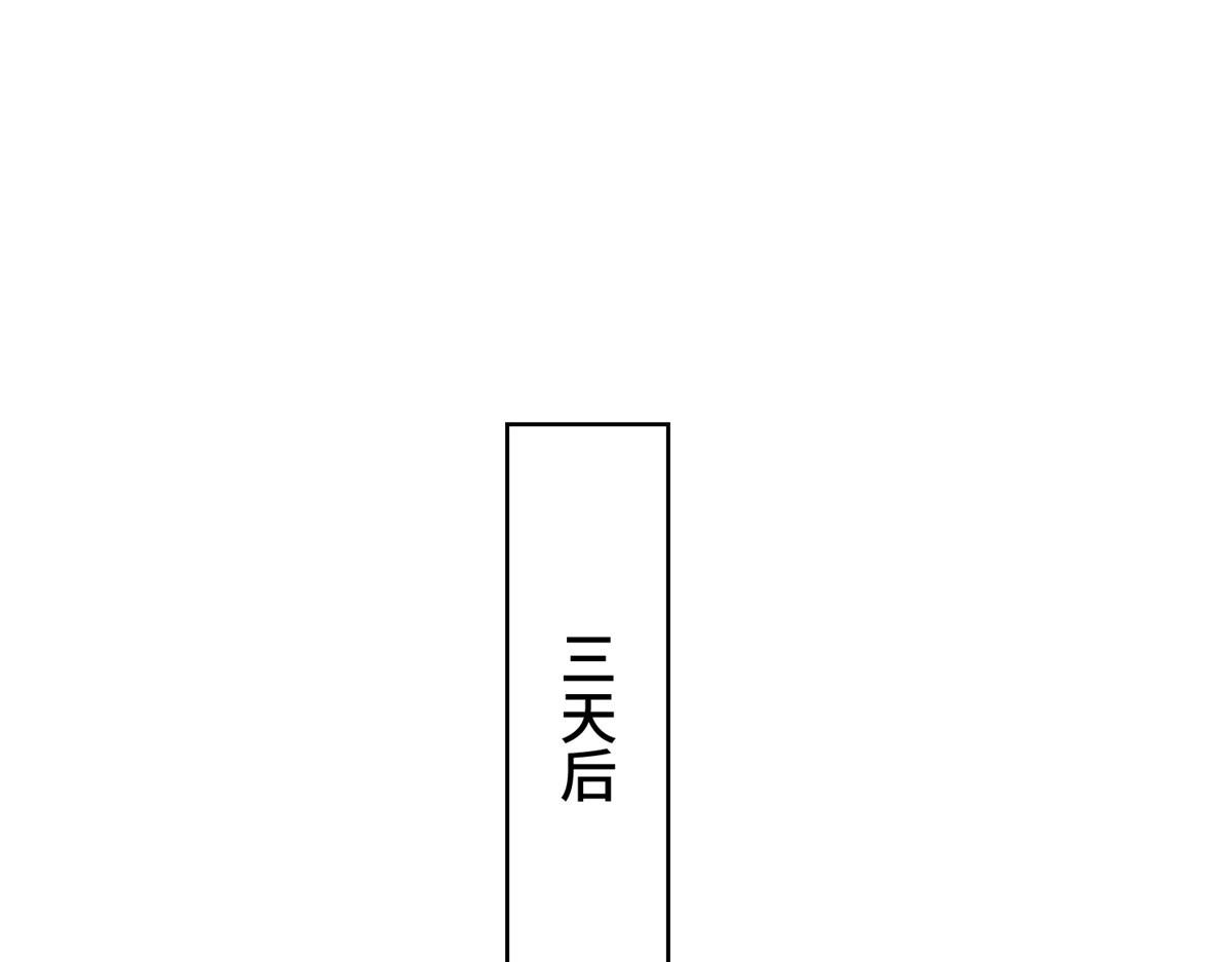 409北斗会晤8