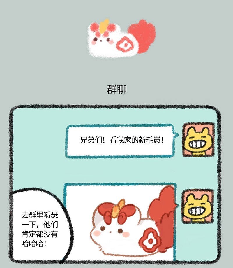 312成就达成奖励3