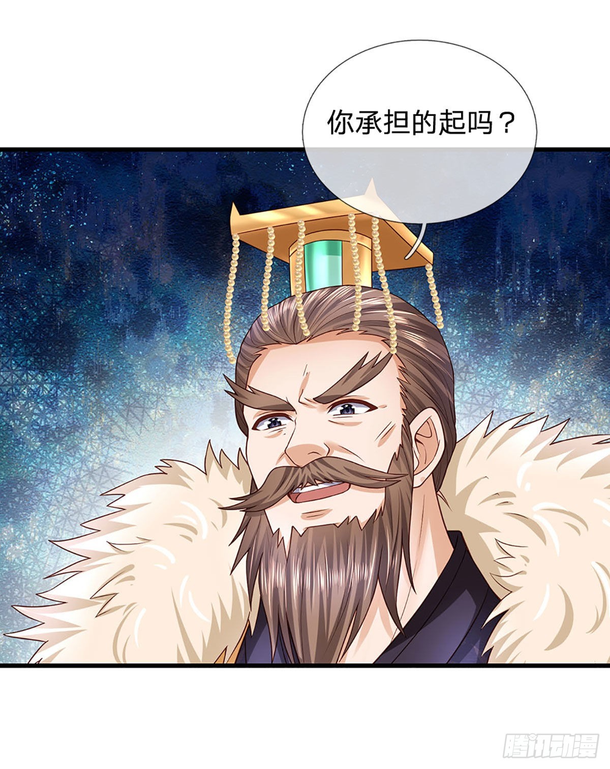 第180话兴师问罪，惨被还击2