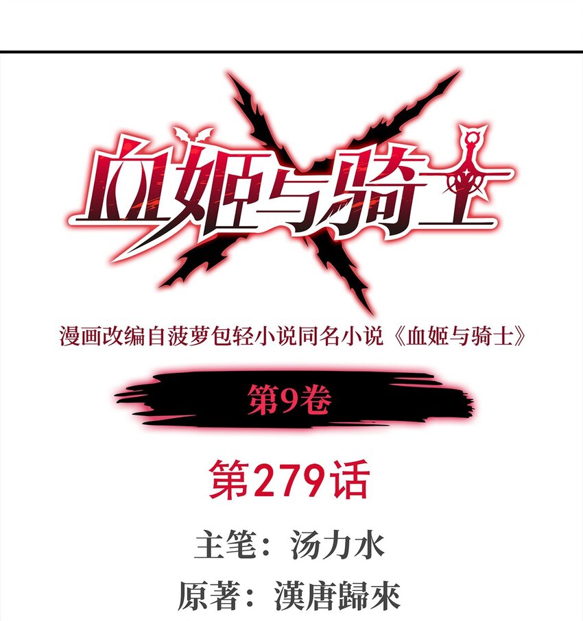 279母女贴贴0