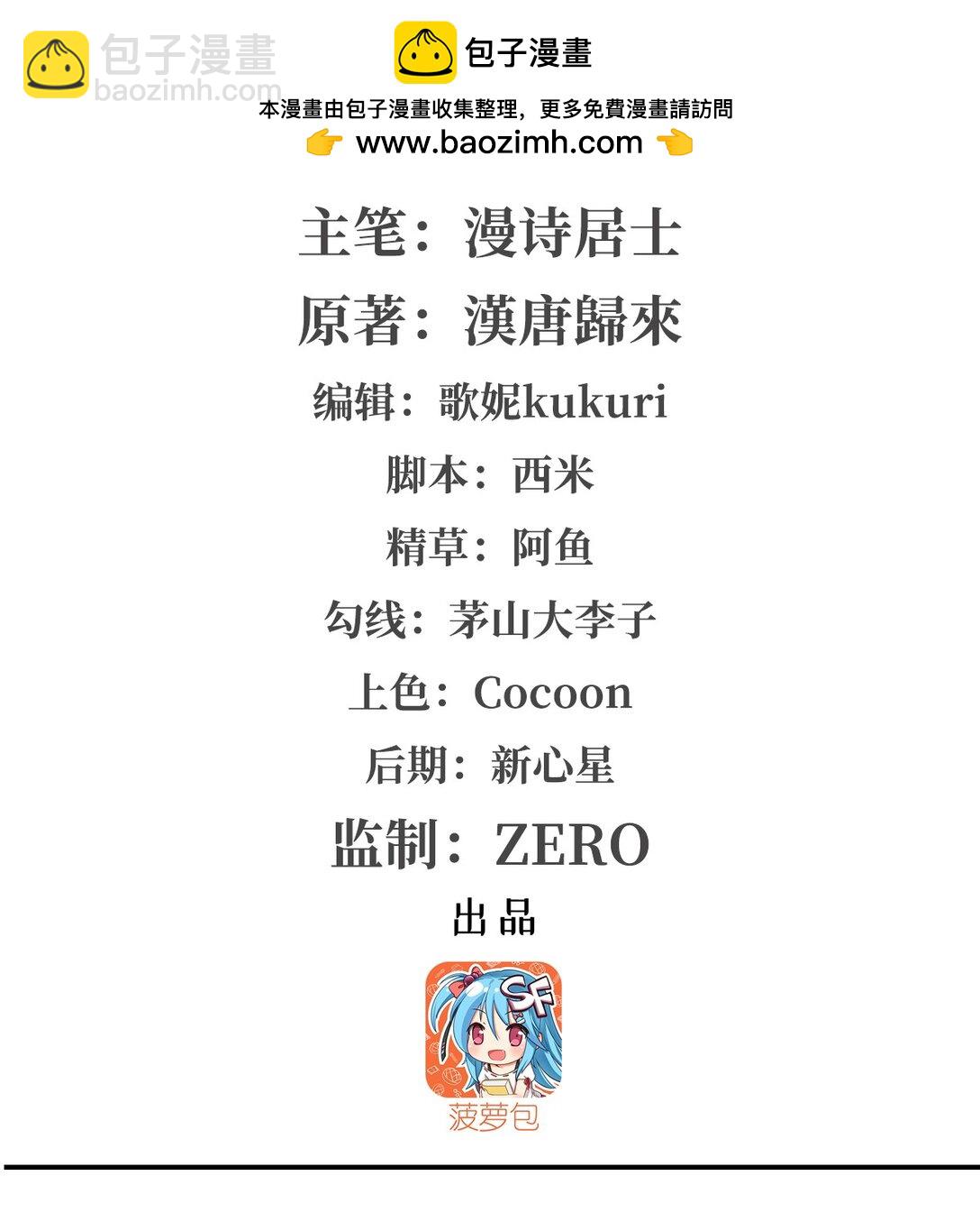 320掠夺初吻1