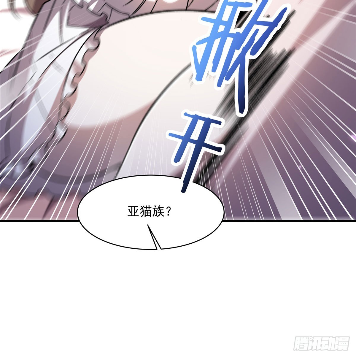 第327话白金兽耳娘0