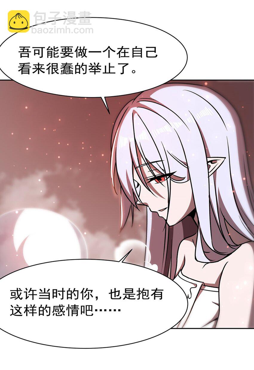 279母女贴贴9