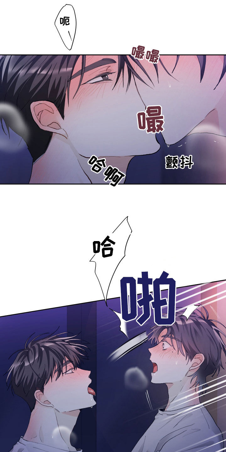 第118话2