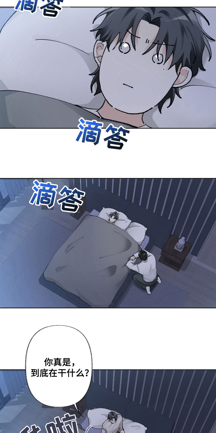 第117话1