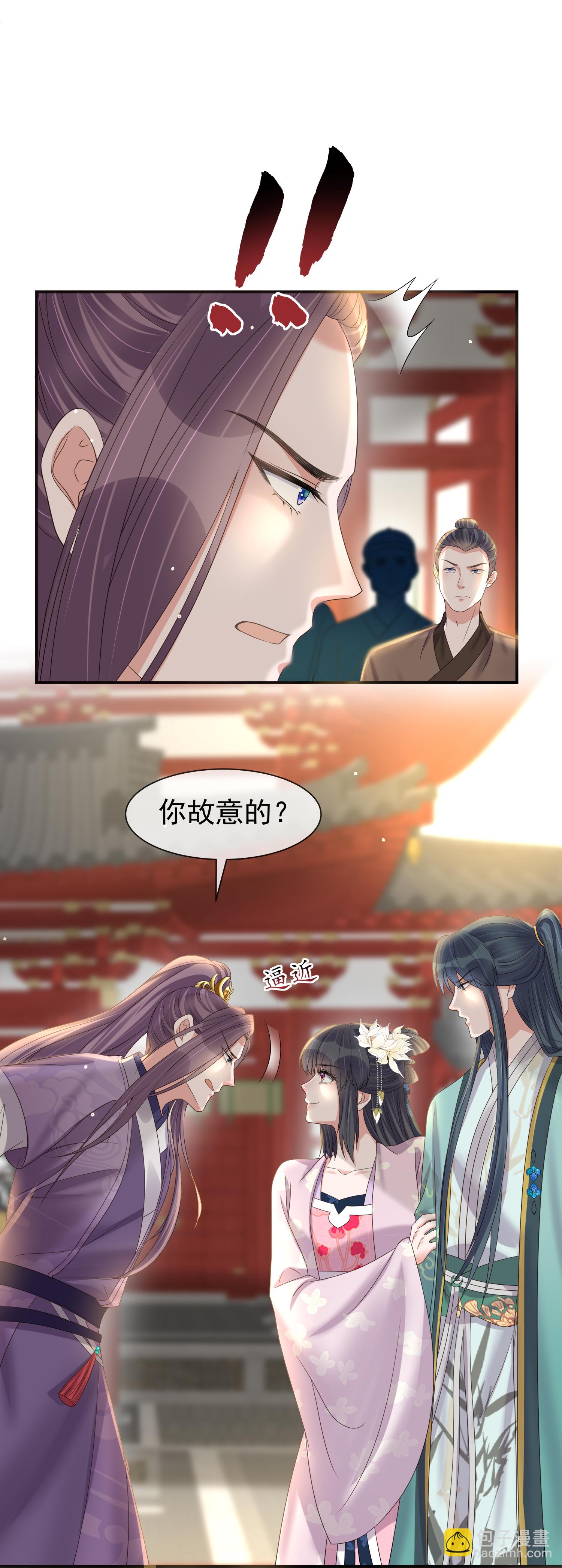 第180话玩脱了？5