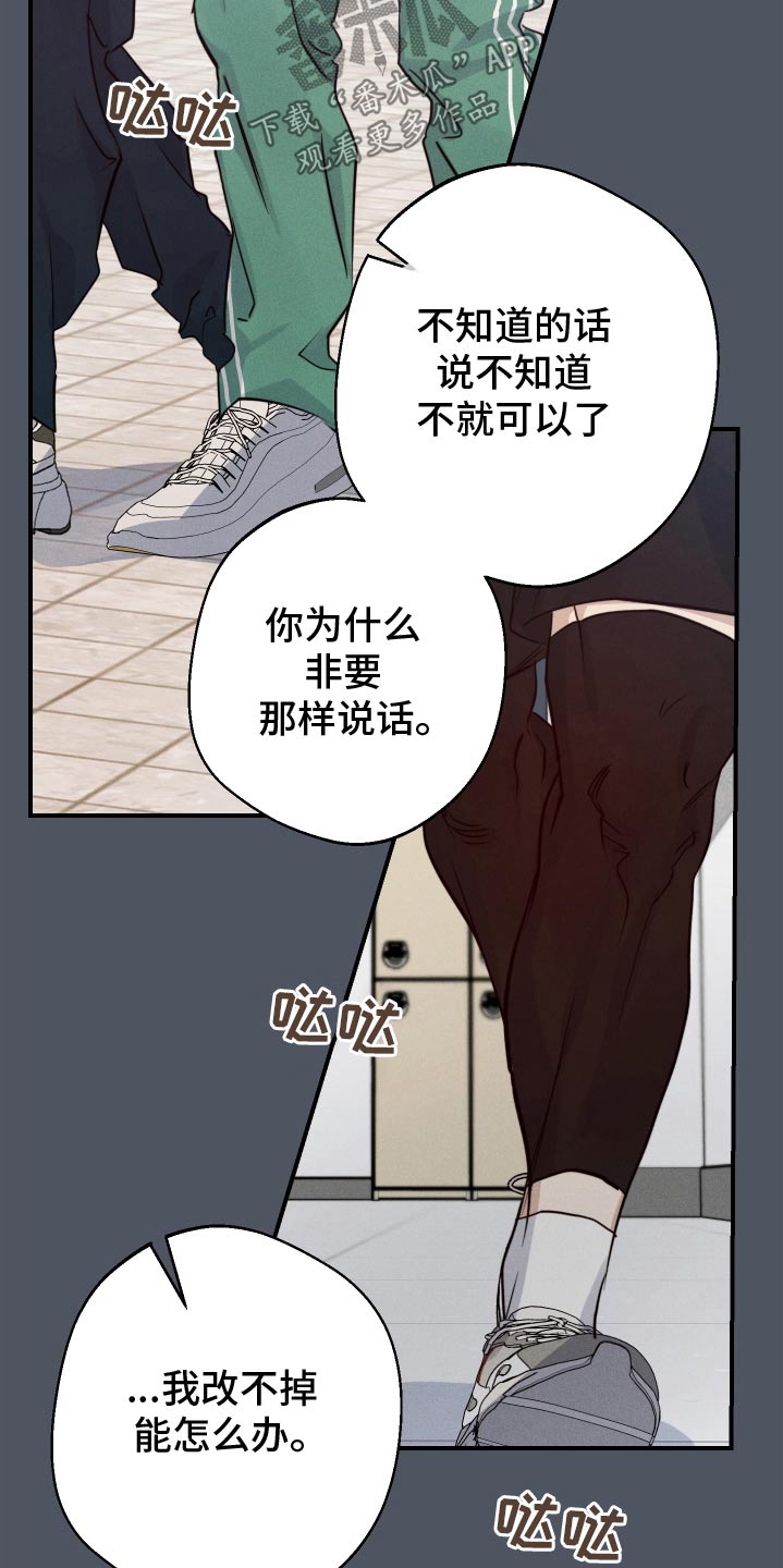 第91话0