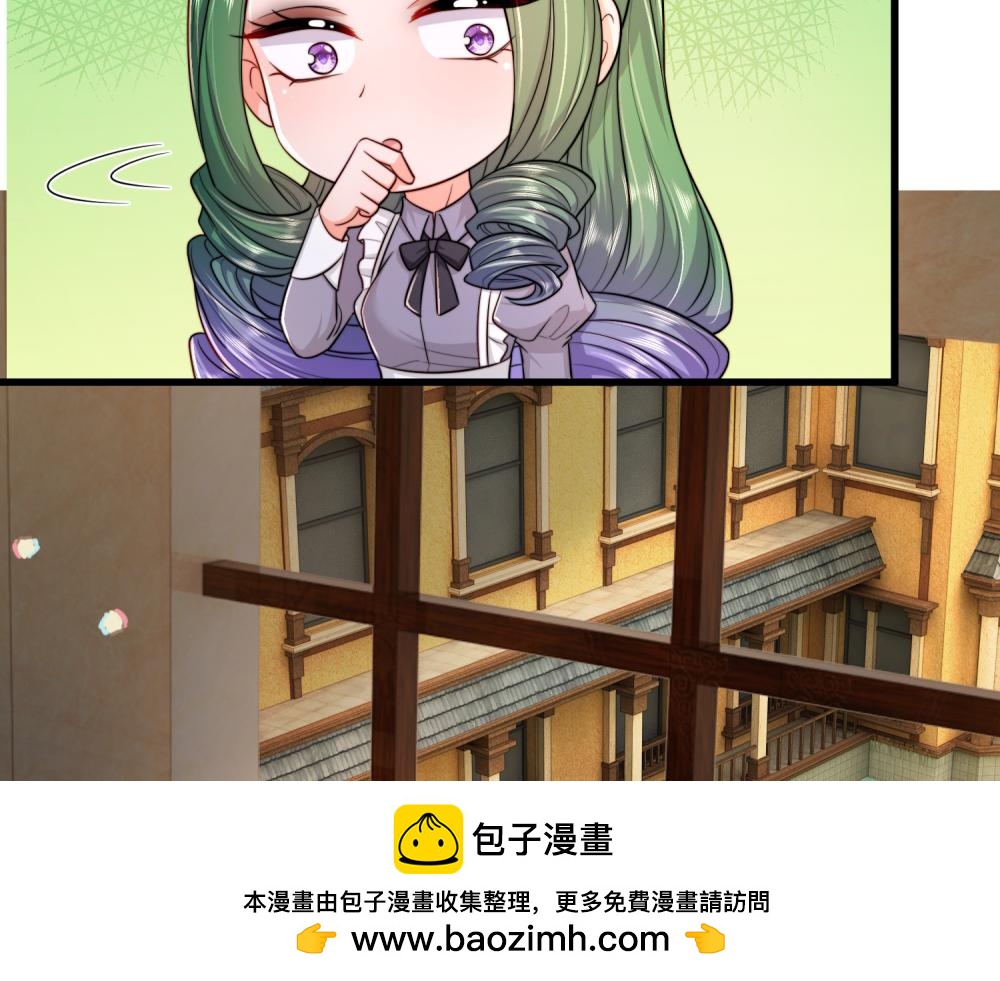 第302话她开心最重要9