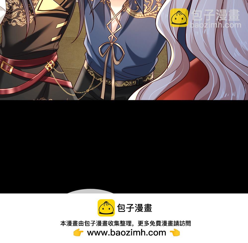 第217话聪明的一招9