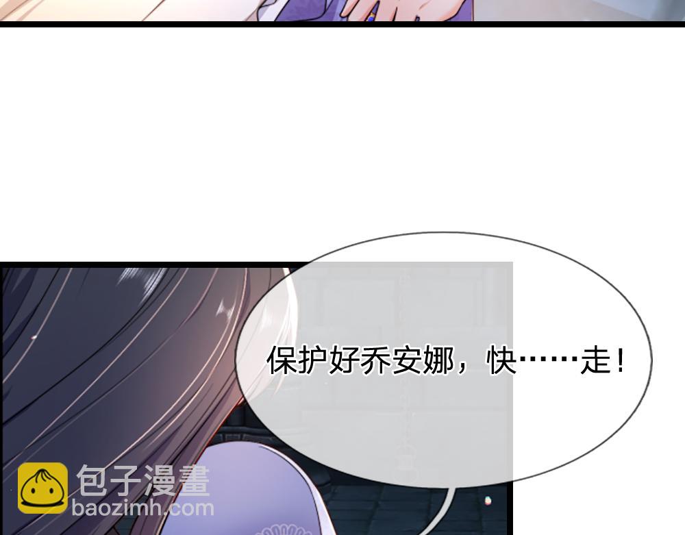 第302话她开心最重要8