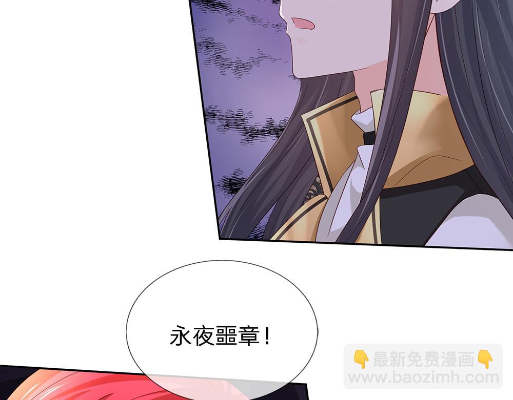 第305话真香！3