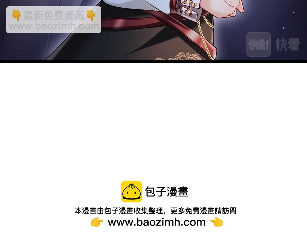 第220话盘点计划9