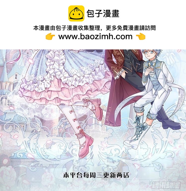 第335话小雪花1