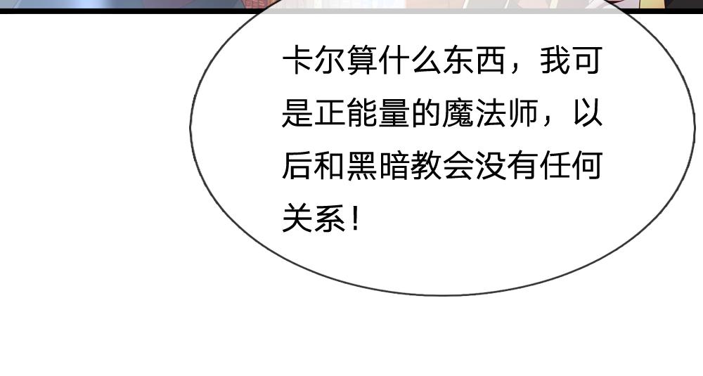 第306话被认可8