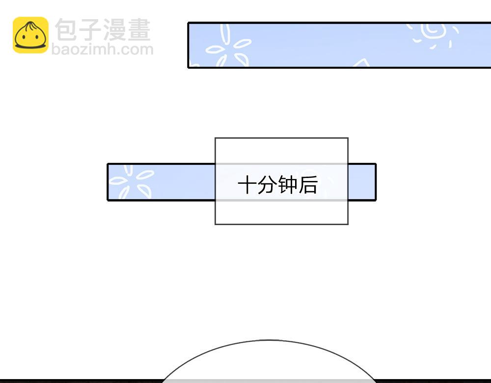 第264话难得聪明1