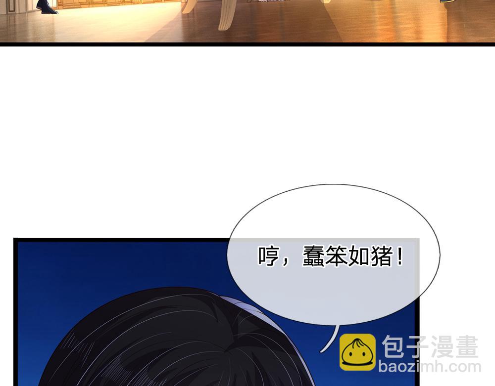 第315话他还只是个孩子8