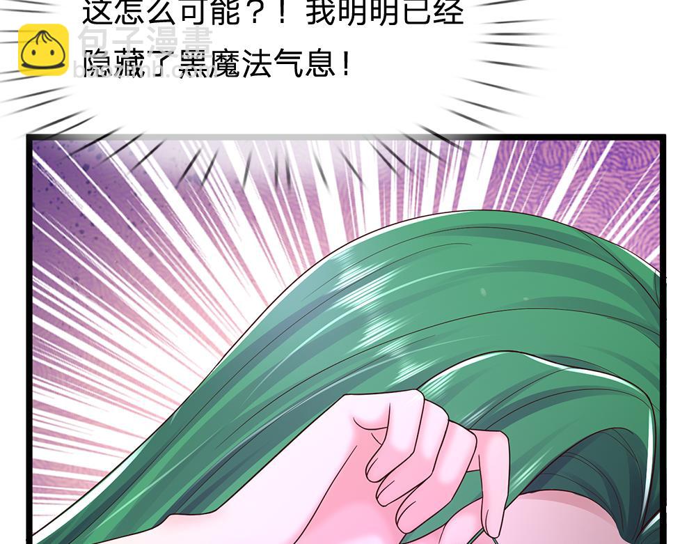 第285话胜者的说法9