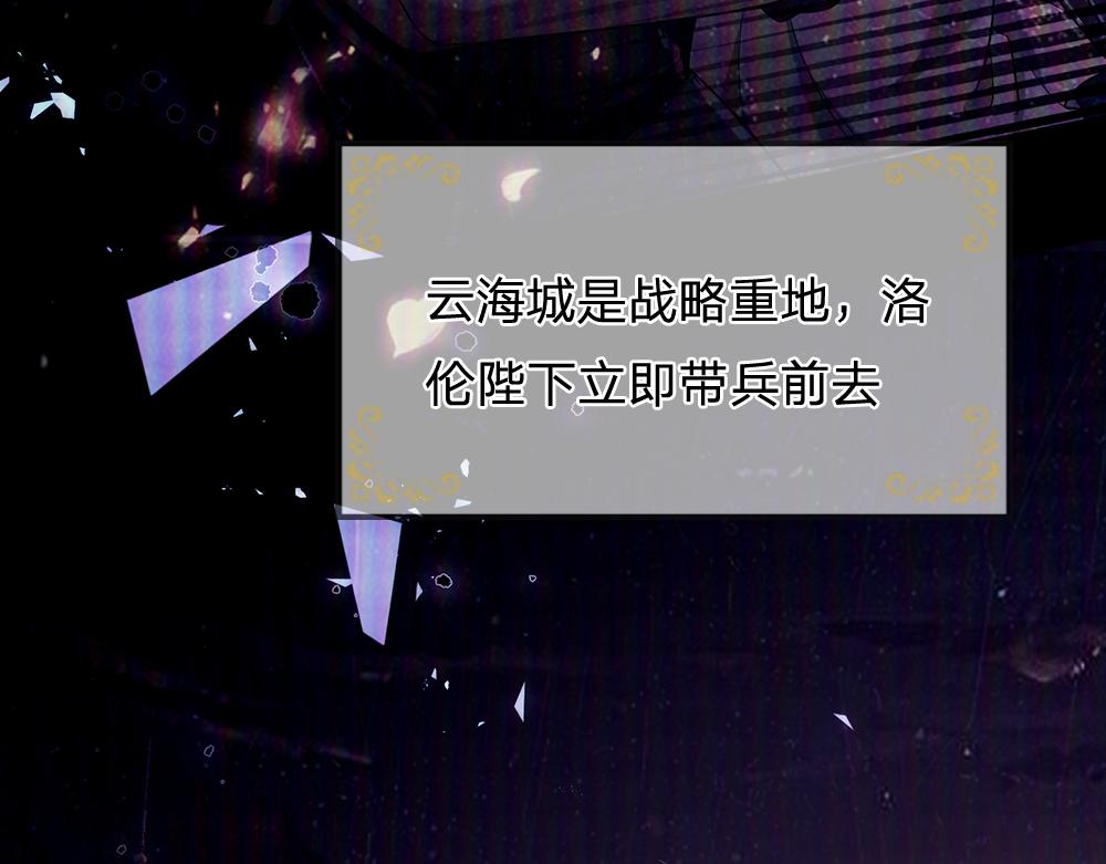 第221话血海深仇0