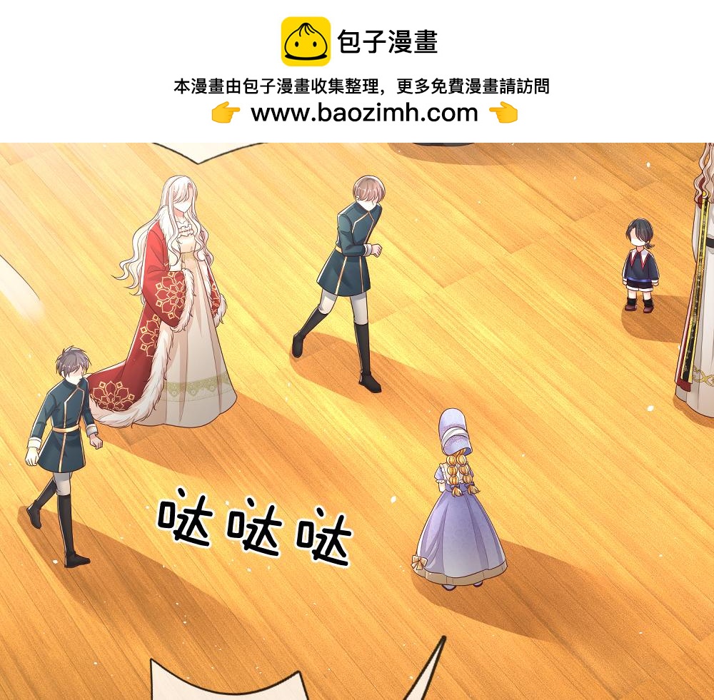 第309话小学鸡吵架5